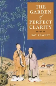 Available now from Waterstones and all major booksellers